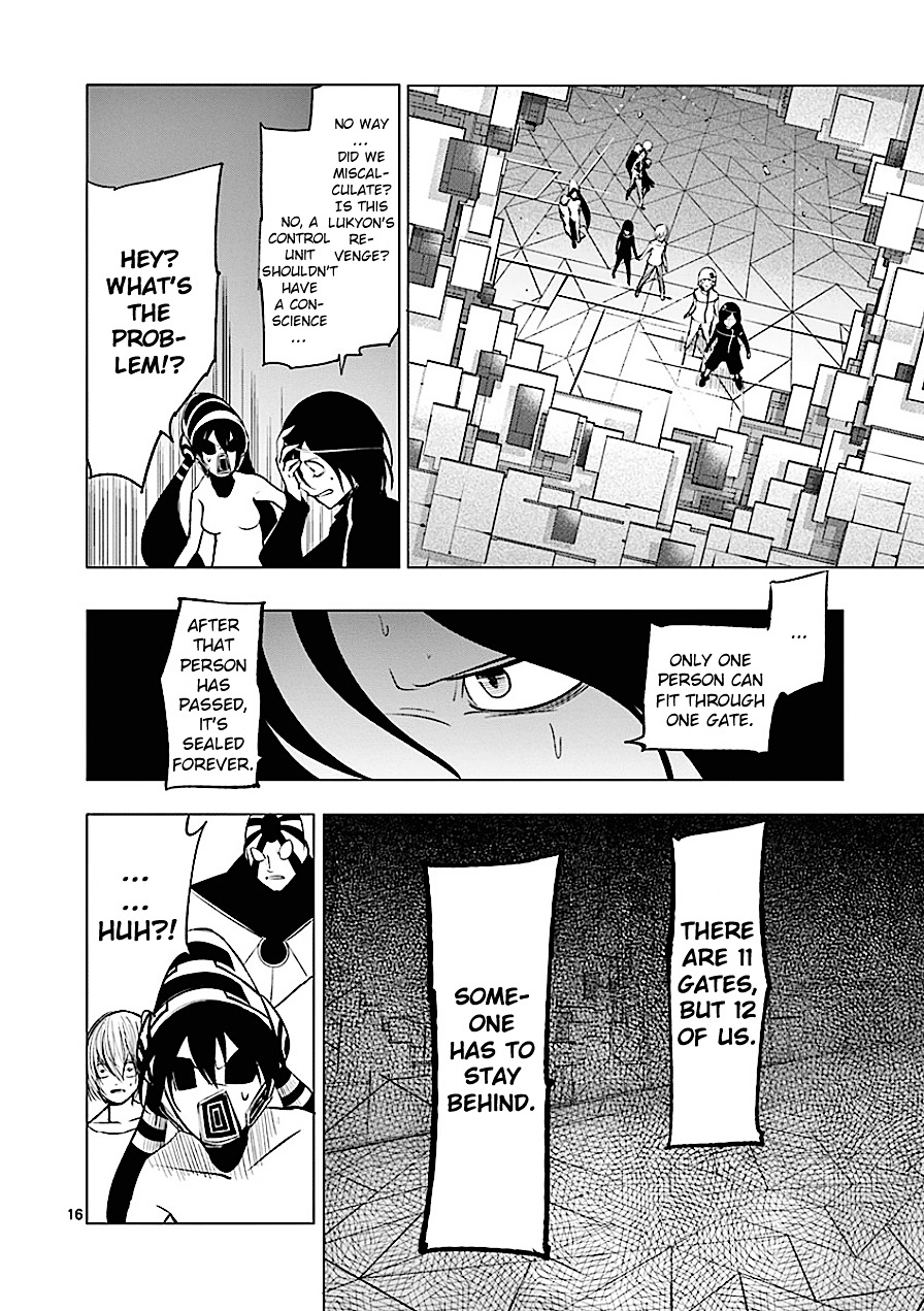 Sekai Oni Chapter 79 page 16 - Chapter 79 : Ep. 70 - If The Same Gate Cannot Be Passed