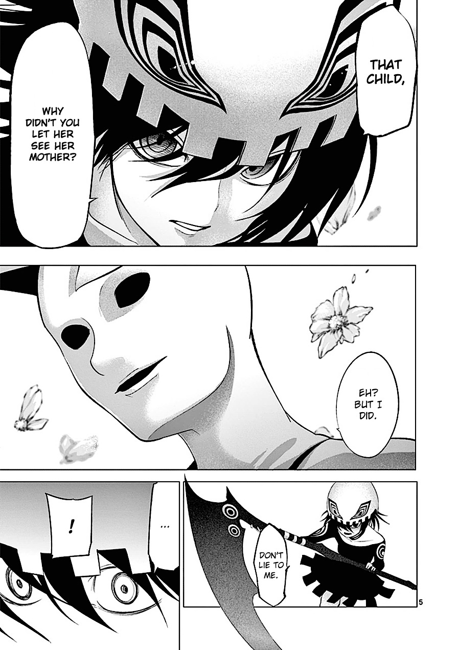 Sekai Oni Chapter 79 page 5 - Chapter 79 : Ep. 70 - If The Same Gate Cannot Be Passed