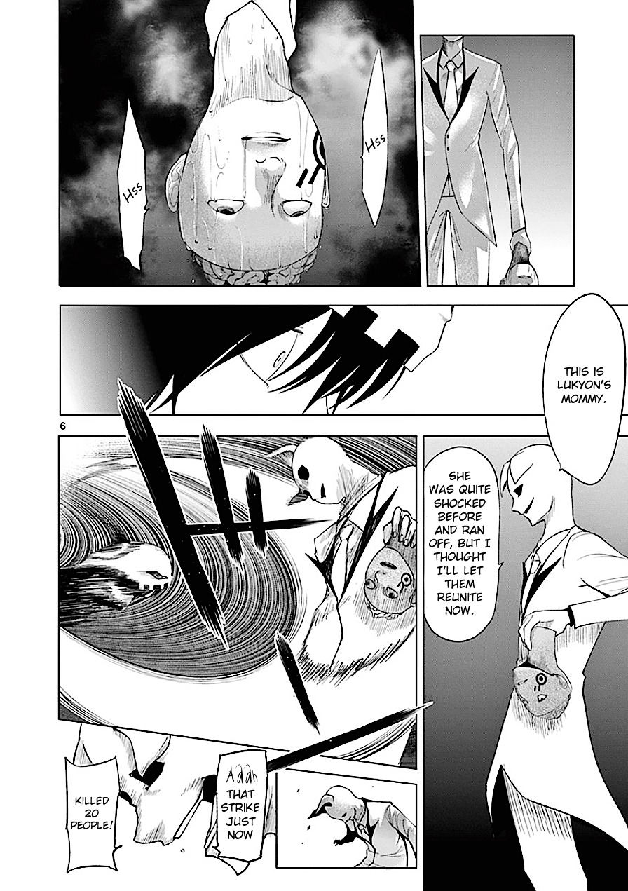 Sekai Oni Chapter 79 page 6 - Chapter 79 : Ep. 70 - If The Same Gate Cannot Be Passed