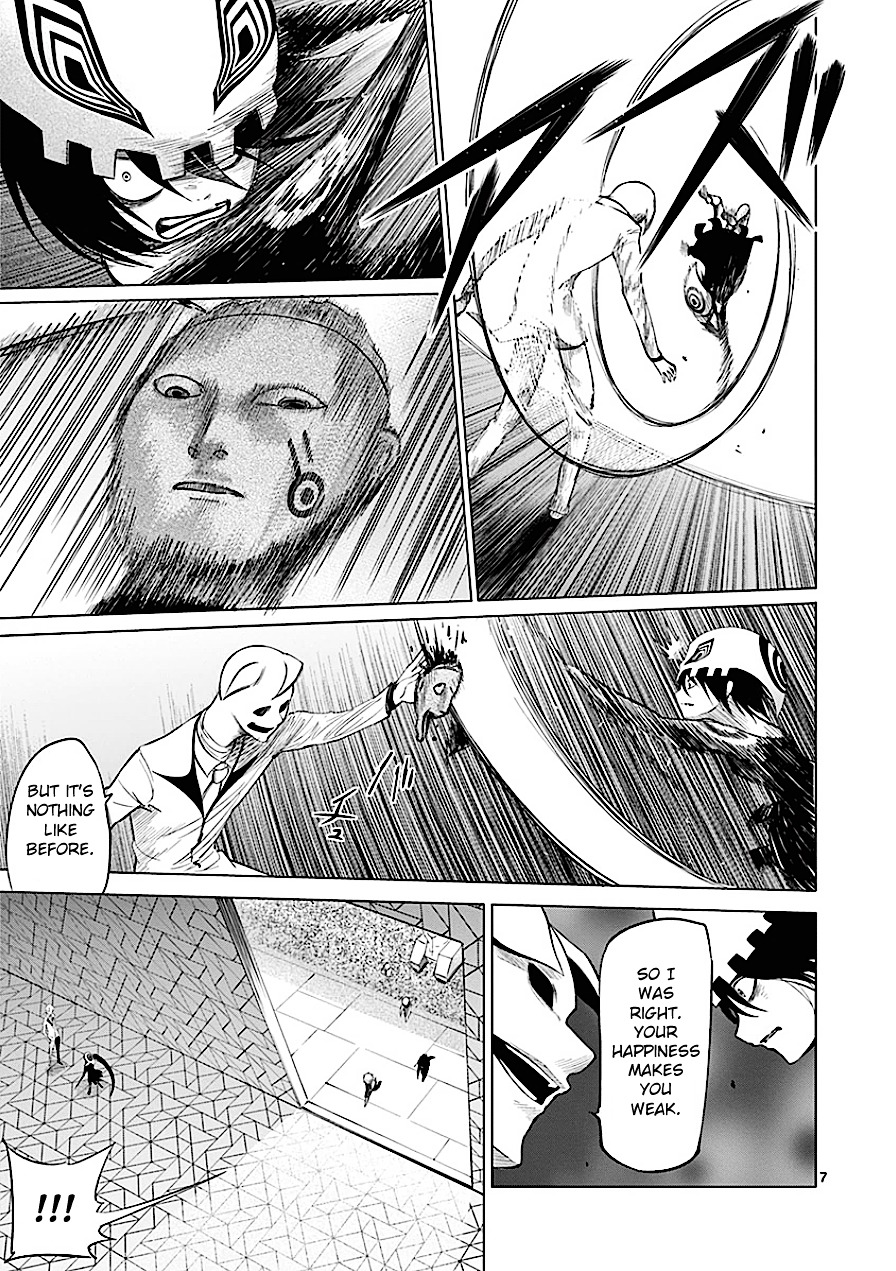 Sekai Oni Chapter 79 page 7 - Chapter 79 : Ep. 70 - If The Same Gate Cannot Be Passed