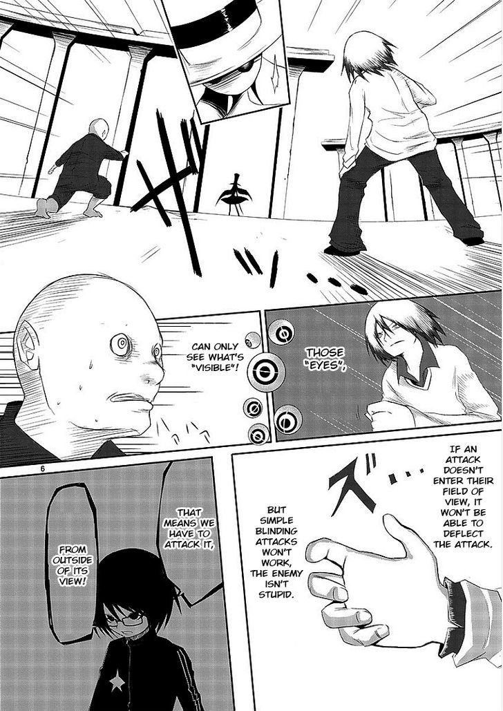 Sekai Oni Chapter 8 page 10 - Chapter 8 : Prologue 8
