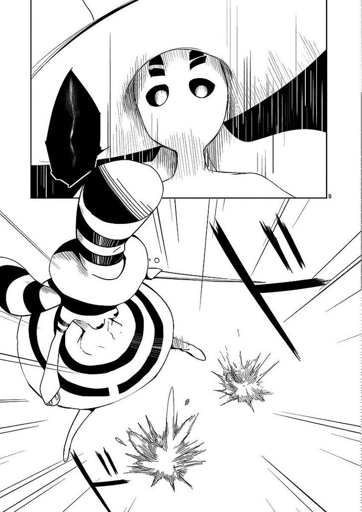 Sekai Oni Chapter 8 page 13 - Chapter 8 : Prologue 8