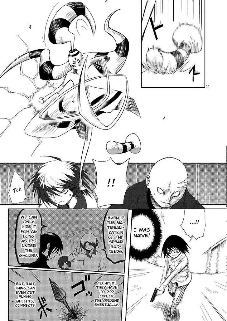 Sekai Oni Chapter 8 page 15 - Chapter 8 : Prologue 8