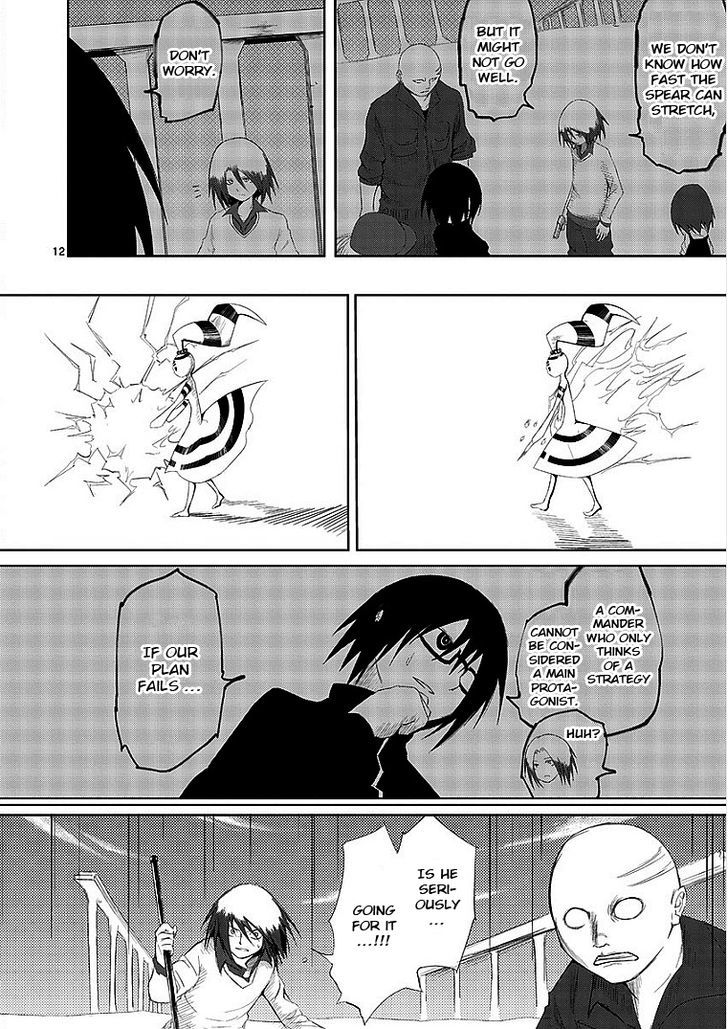 Sekai Oni Chapter 8 page 16 - Chapter 8 : Prologue 8