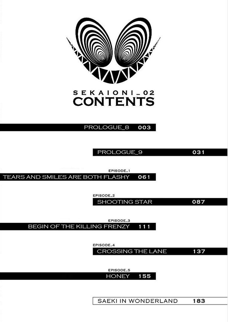 Sekai Oni Chapter 8 page 4 - Chapter 8 : Prologue 8
