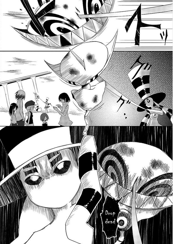 Sekai Oni Chapter 8 page 6 - Chapter 8 : Prologue 8