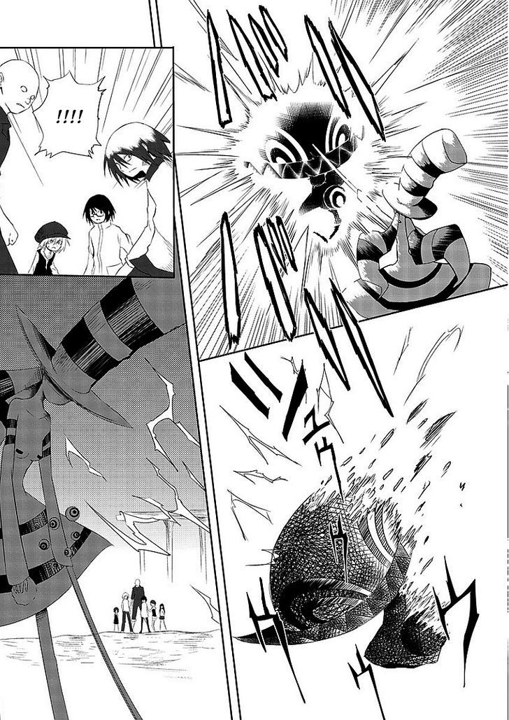 Sekai Oni Chapter 8 page 7 - Chapter 8 : Prologue 8