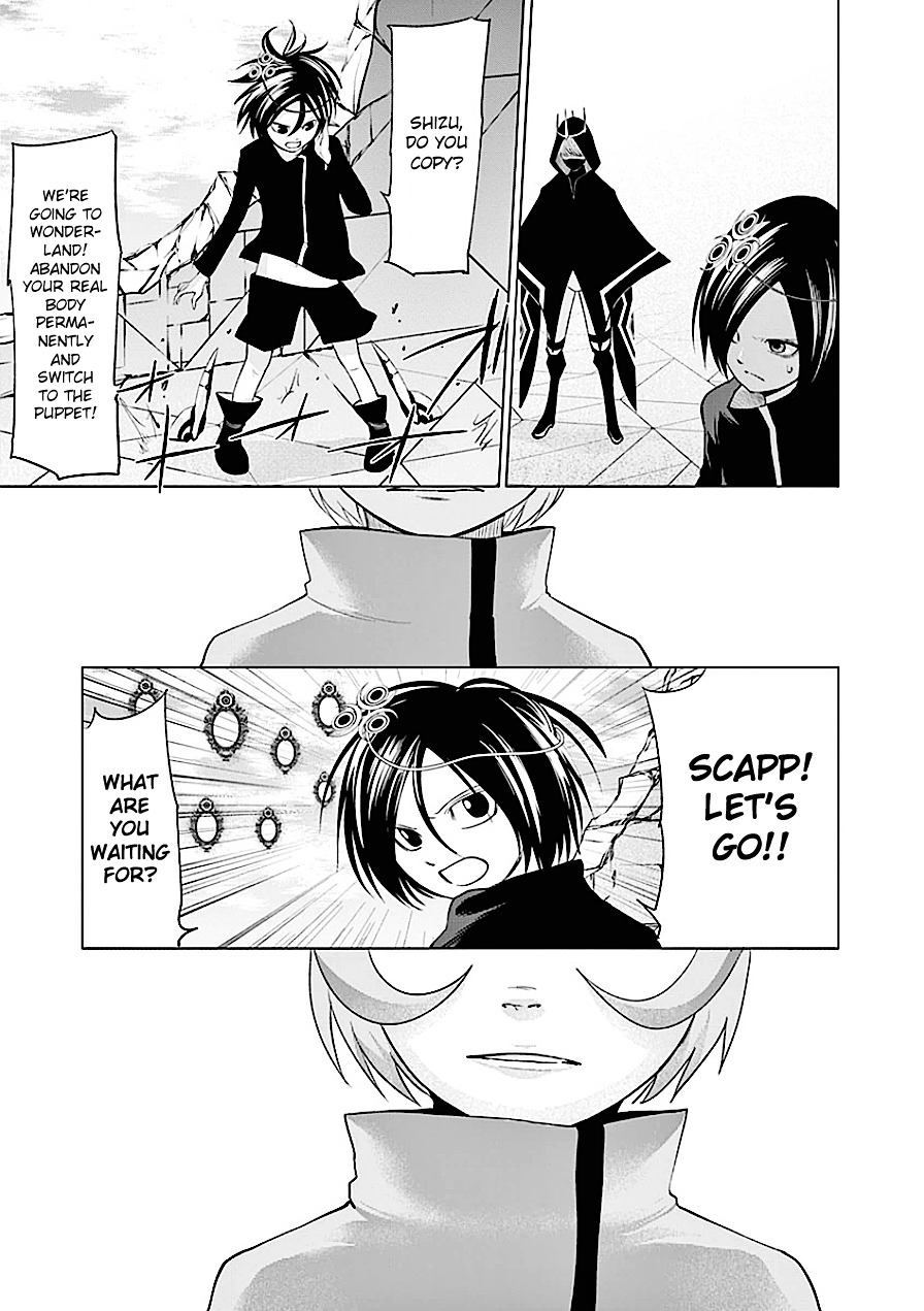 Sekai Oni Chapter 80 page 3 - Chapter 80 : Ep. 71 - R.I.P.