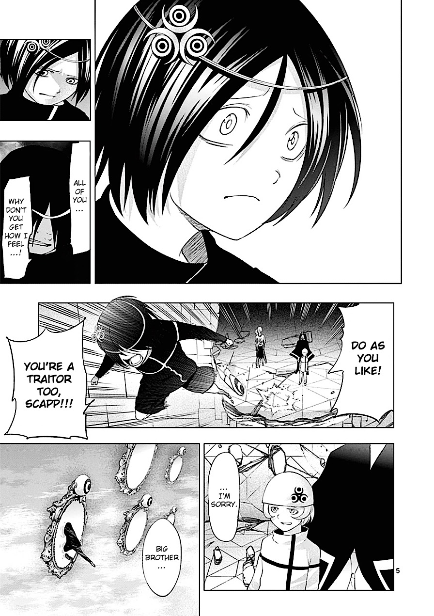 Sekai Oni Chapter 80 page 5 - Chapter 80 : Ep. 71 - R.I.P.