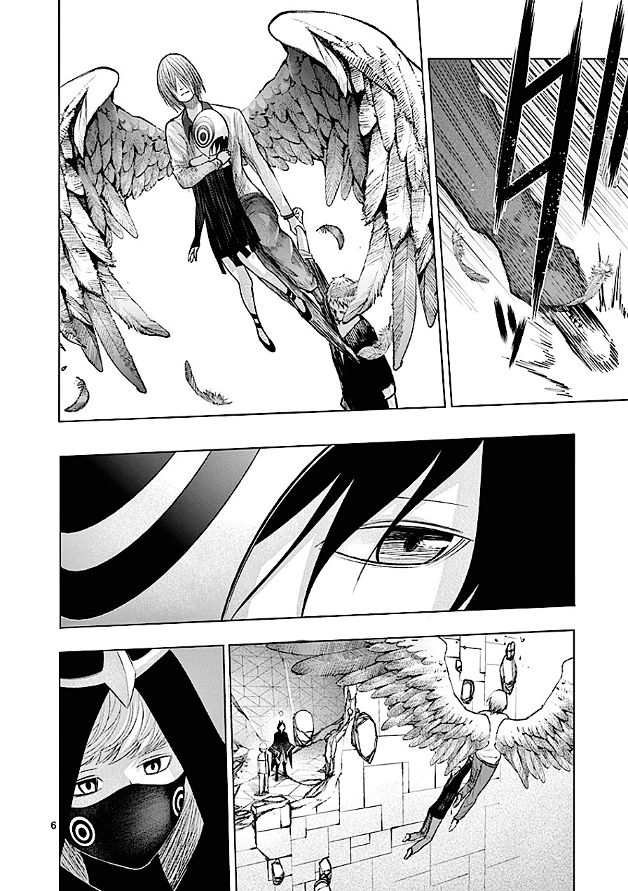 Sekai Oni Chapter 80 page 6 - Chapter 80 : Ep. 71 - R.I.P.