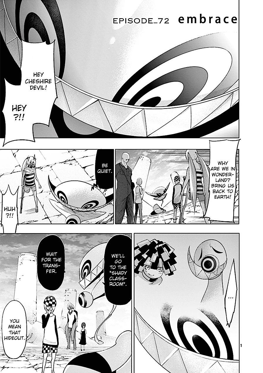 Sekai Oni Chapter 81 page 1 - Chapter 81 : Ep. 72 - embrace