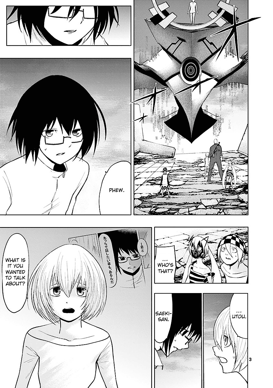 Sekai Oni Chapter 81 page 3 - Chapter 81 : Ep. 72 - embrace