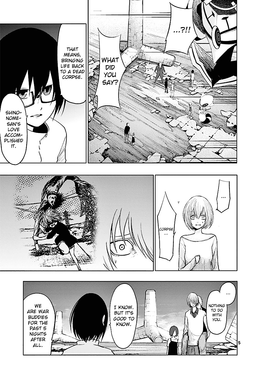 Sekai Oni Chapter 81 page 5 - Chapter 81 : Ep. 72 - embrace