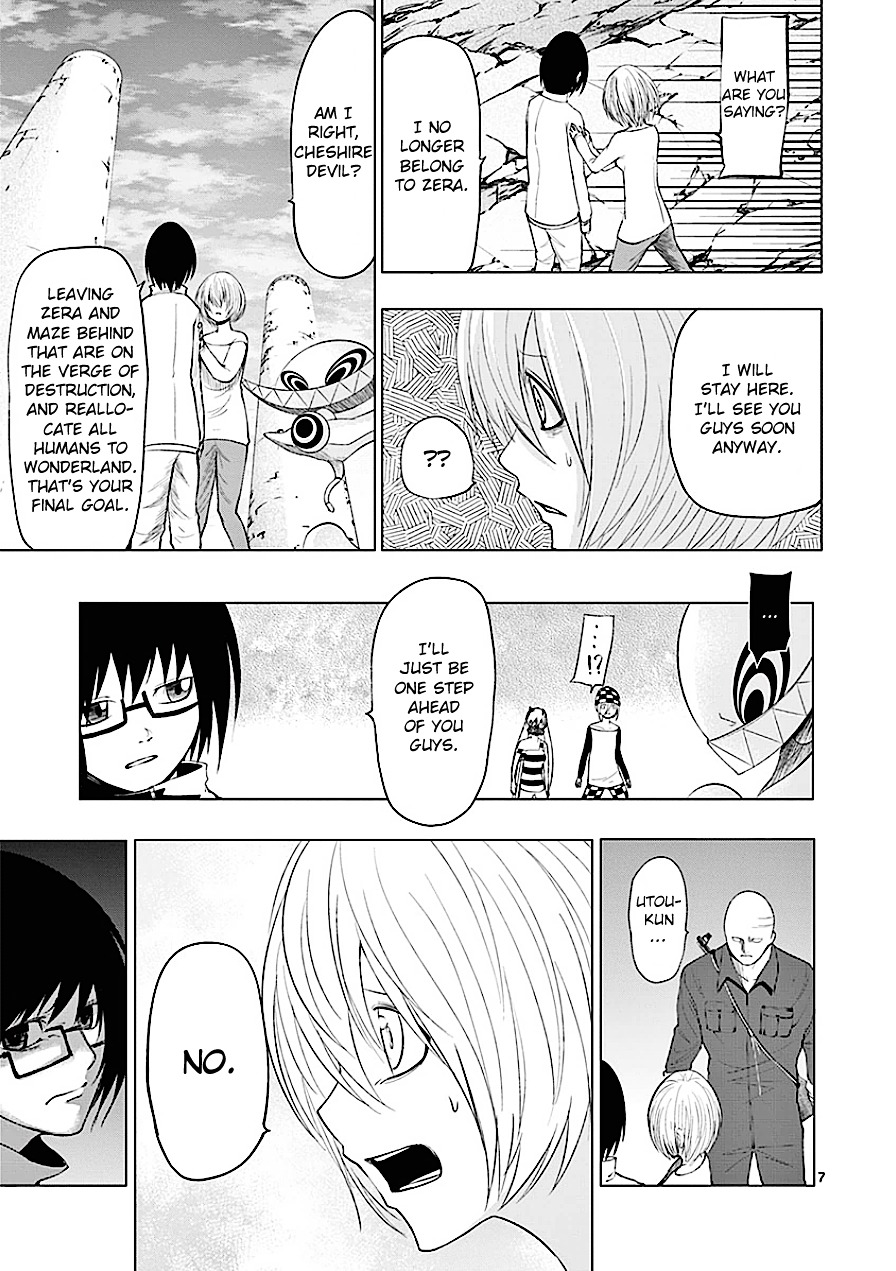 Sekai Oni Chapter 81 page 7 - Chapter 81 : Ep. 72 - embrace