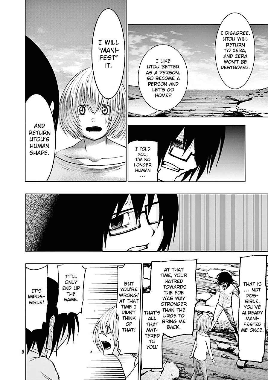 Sekai Oni Chapter 81 page 8 - Chapter 81 : Ep. 72 - embrace