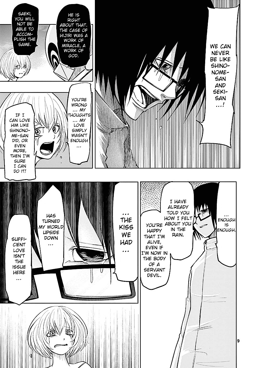Sekai Oni Chapter 81 page 9 - Chapter 81 : Ep. 72 - embrace