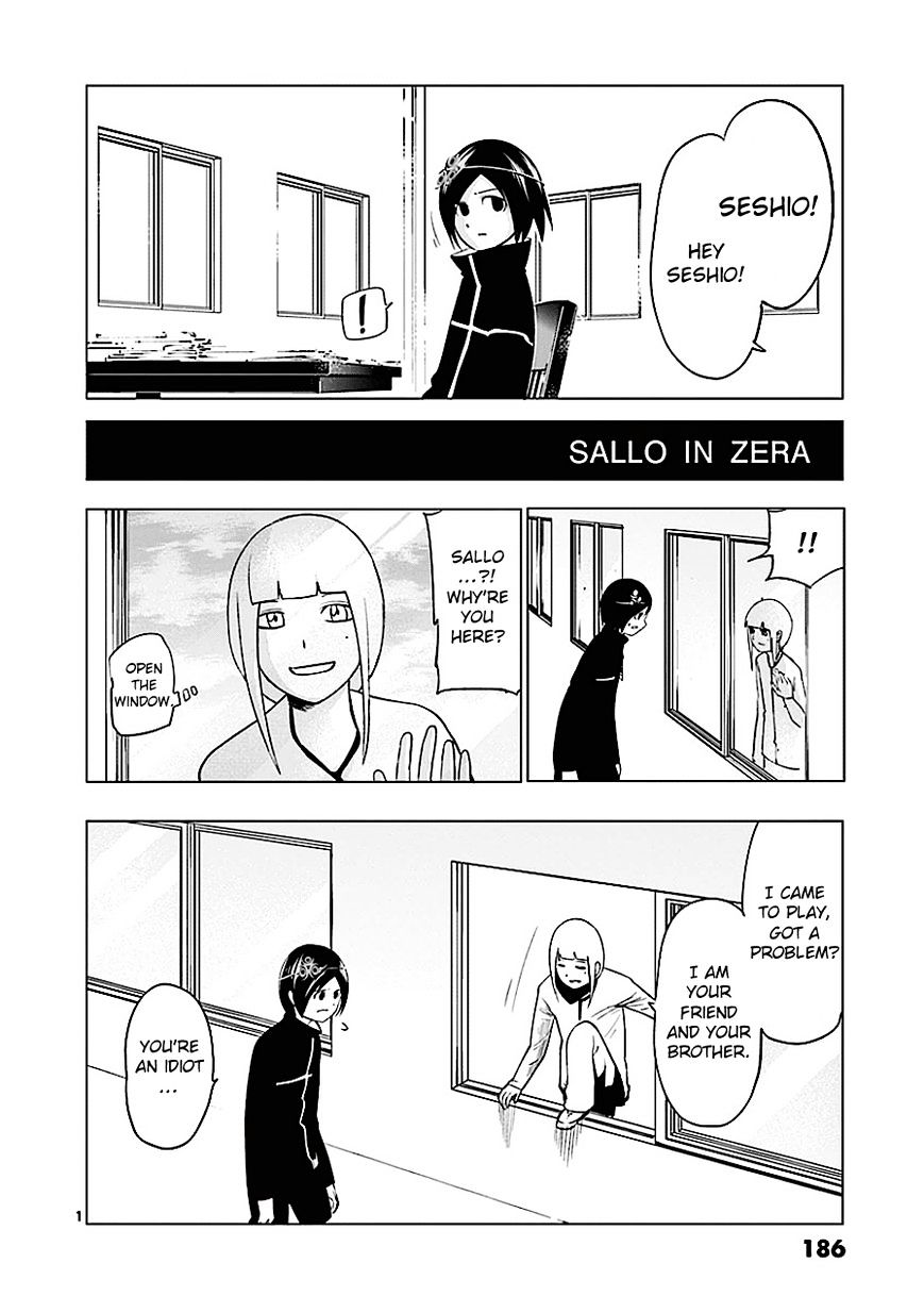 Sekai Oni Chapter 82.5 page 1 - Chapter 82.5 : Sallo in Zera