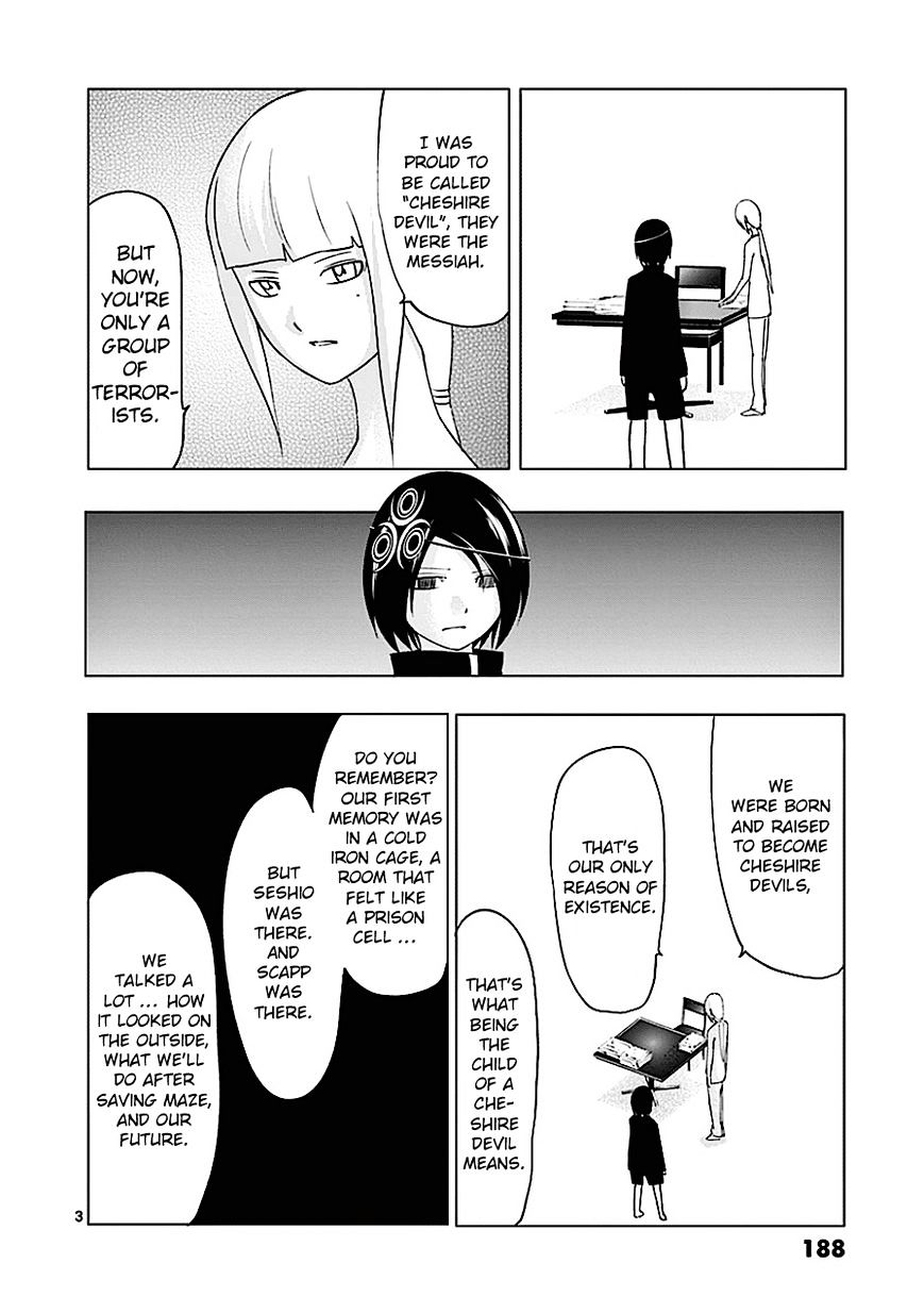 Sekai Oni Chapter 82.5 page 3 - Chapter 82.5 : Sallo in Zera