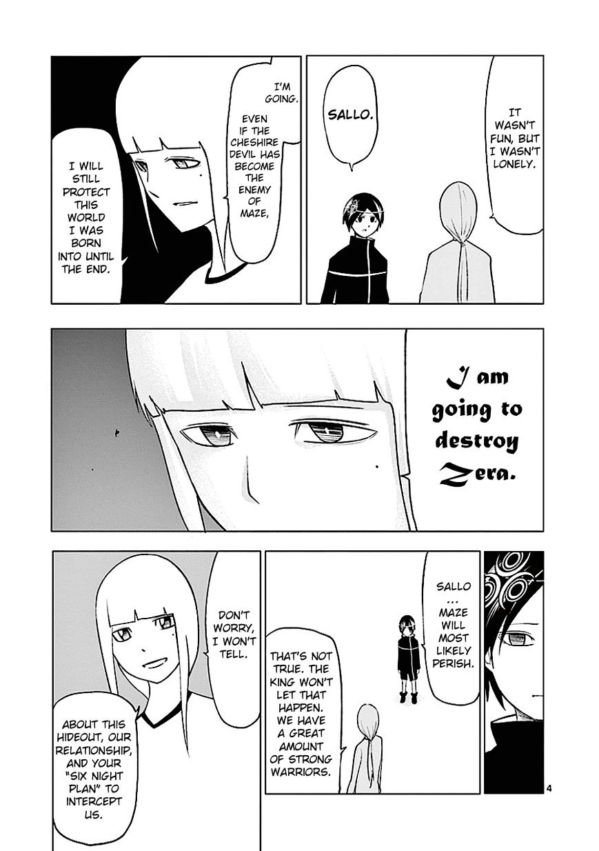 Sekai Oni Chapter 82.5 page 4 - Chapter 82.5 : Sallo in Zera