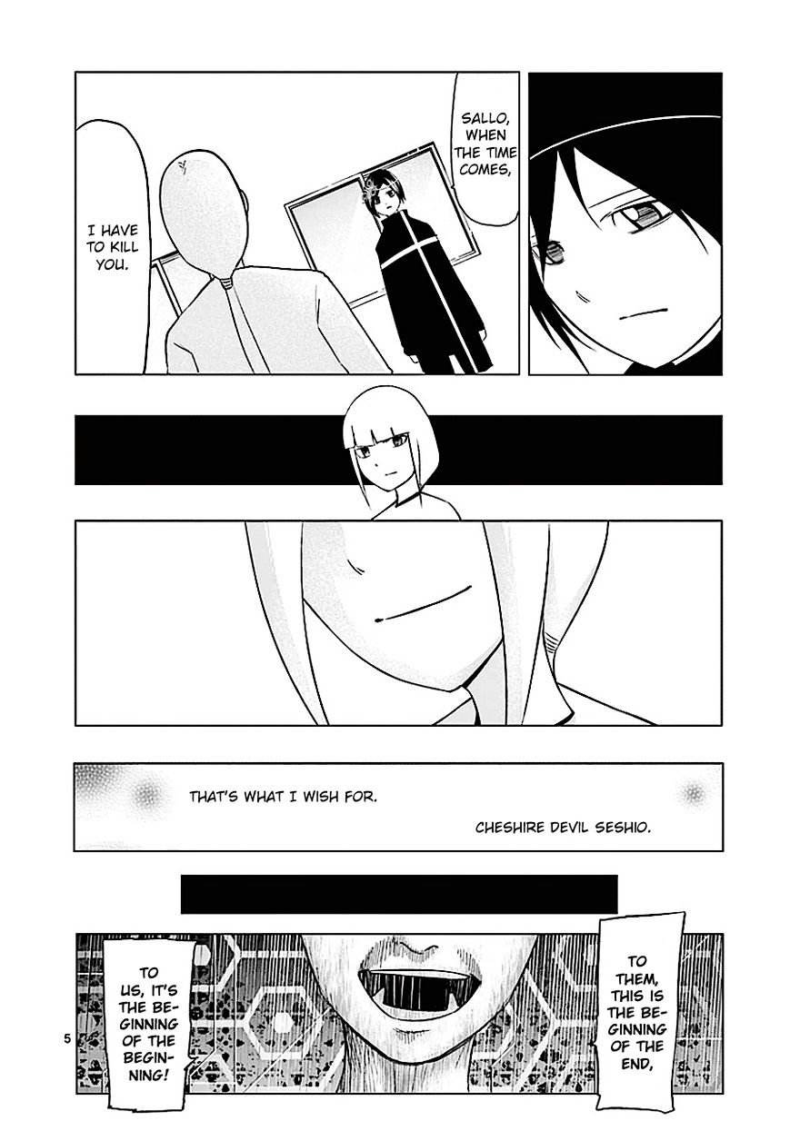 Sekai Oni Chapter 82.5 page 5 - Chapter 82.5 : Sallo in Zera