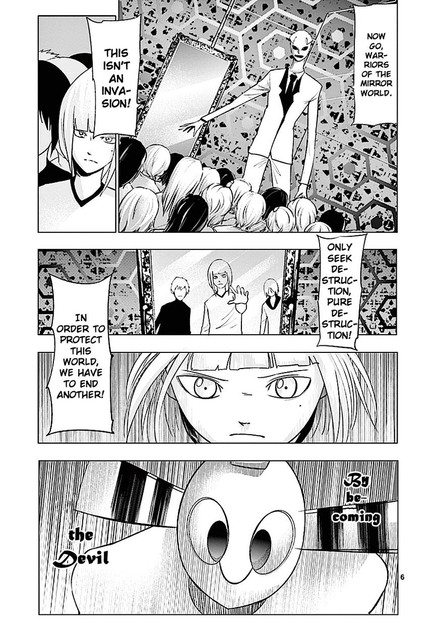 Sekai Oni Chapter 82.5 page 6 - Chapter 82.5 : Sallo in Zera