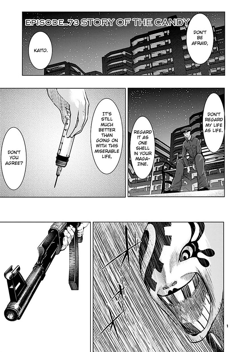 Sekai Oni Chapter 82 page 1 - Chapter 82 : Story of the Candy