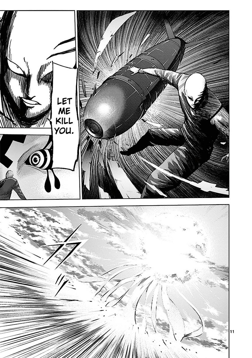 Sekai Oni Chapter 82 page 10 - Chapter 82 : Story of the Candy