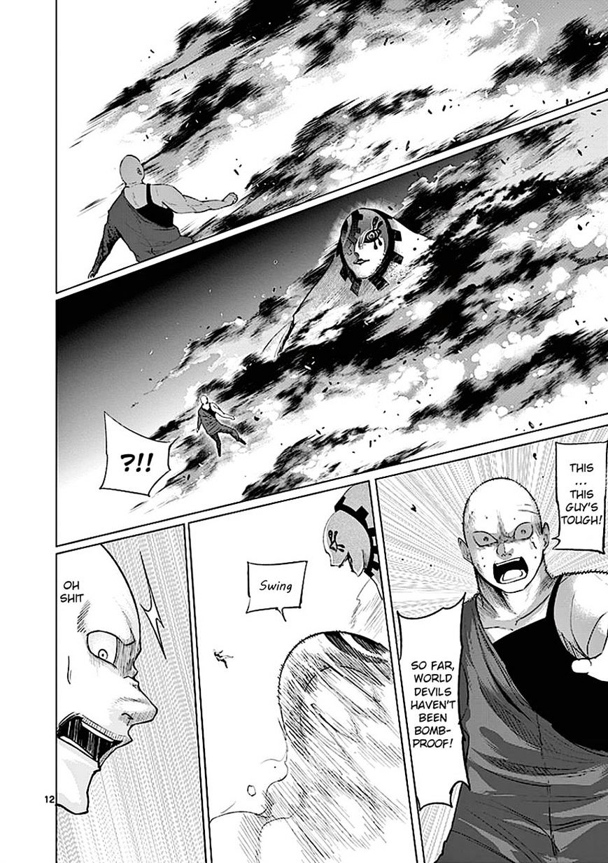 Sekai Oni Chapter 82 page 11 - Chapter 82 : Story of the Candy