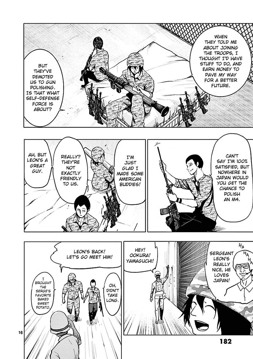 Sekai Oni Chapter 82 page 15 - Chapter 82 : Story of the Candy
