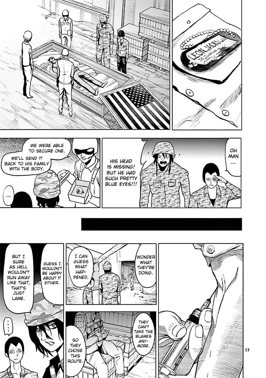Sekai Oni Chapter 82 page 16 - Chapter 82 : Story of the Candy