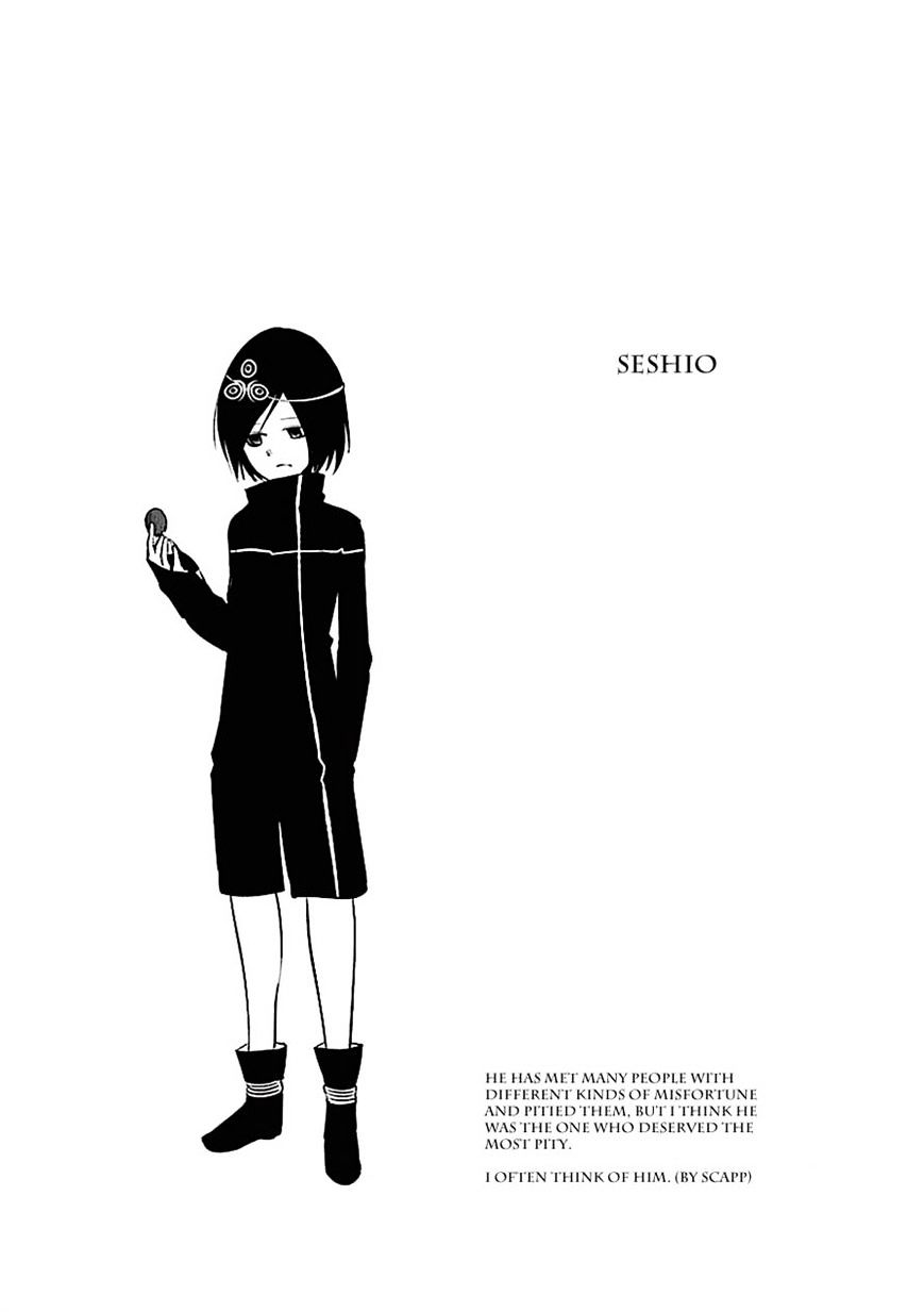 Sekai Oni Chapter 82 page 18 - Chapter 82 : Story of the Candy