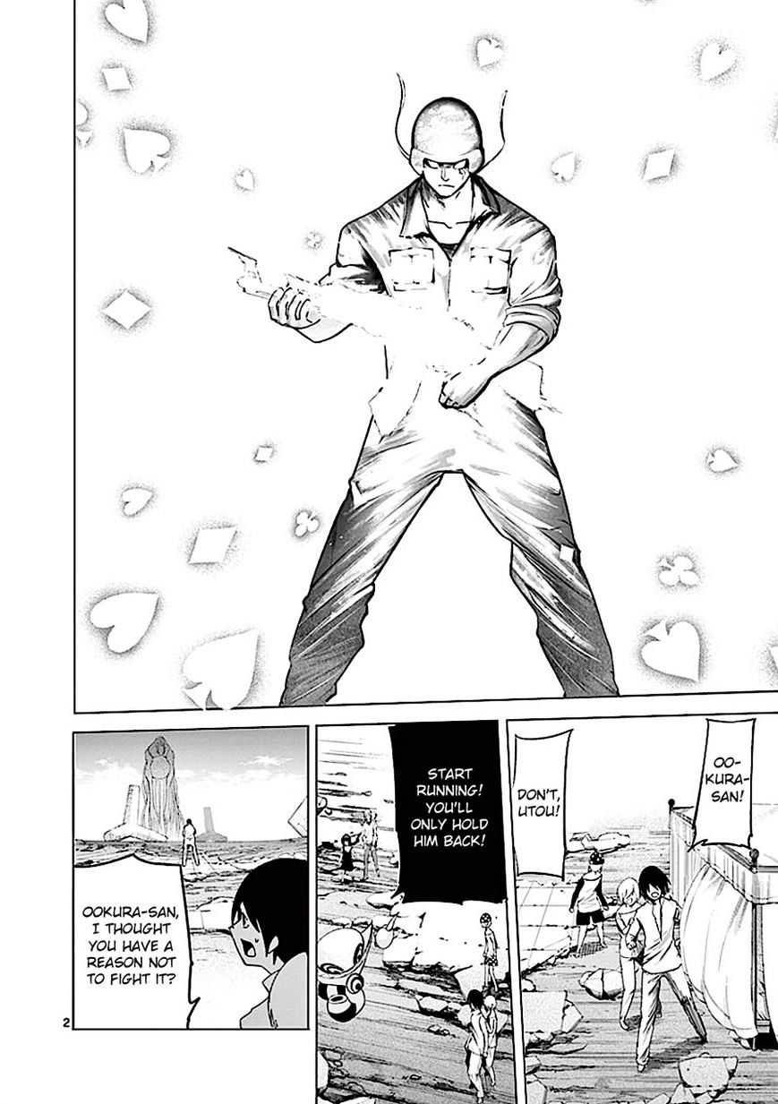 Sekai Oni Chapter 82 page 2 - Chapter 82 : Story of the Candy