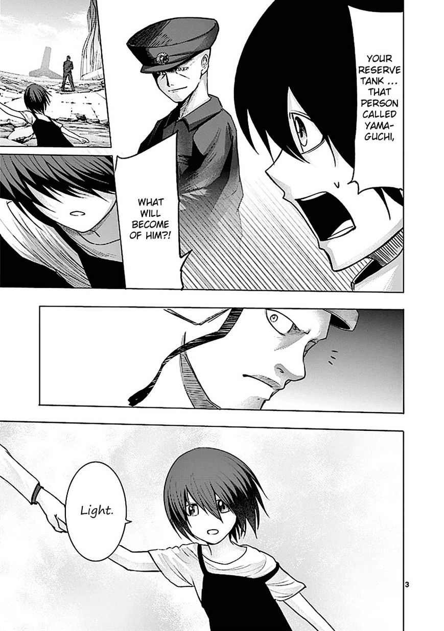 Sekai Oni Chapter 82 page 3 - Chapter 82 : Story of the Candy