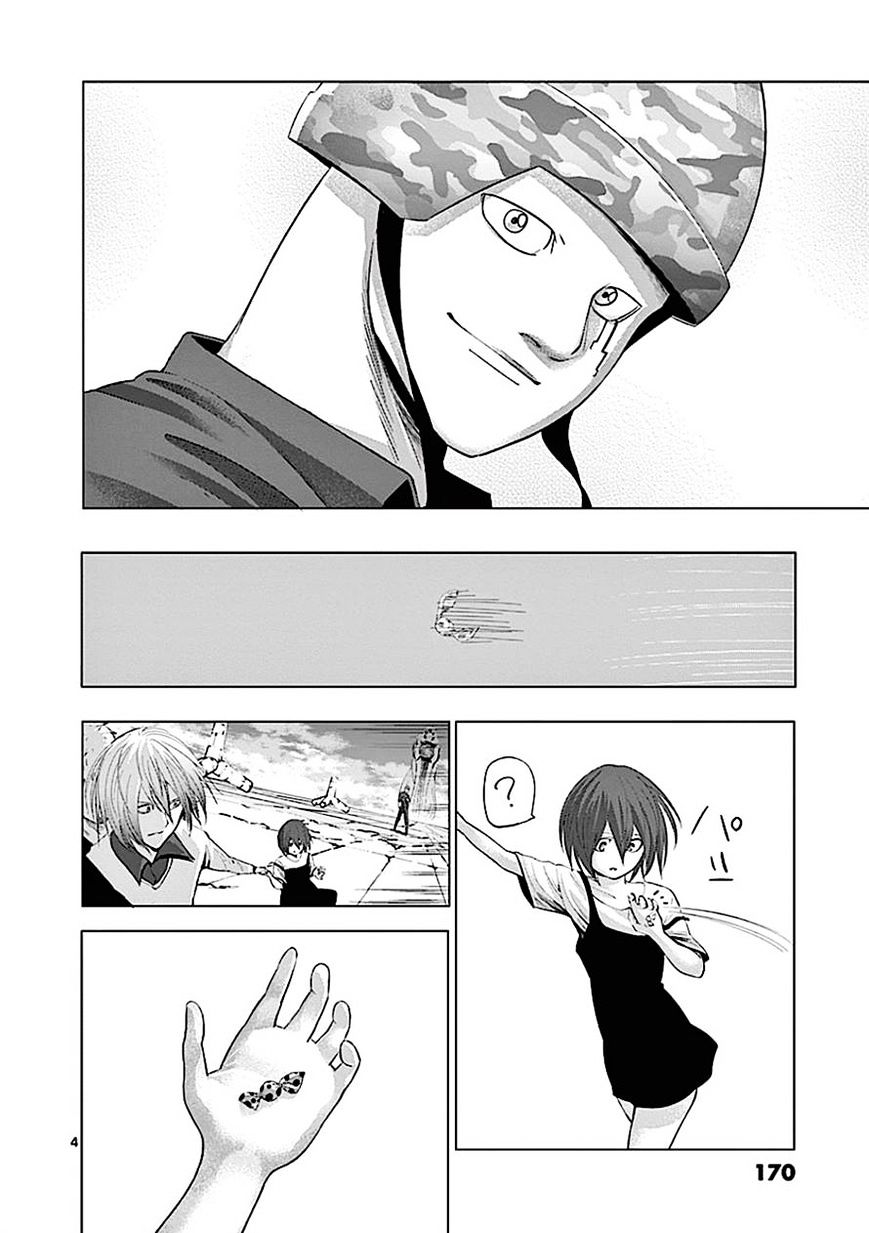 Sekai Oni Chapter 82 page 4 - Chapter 82 : Story of the Candy