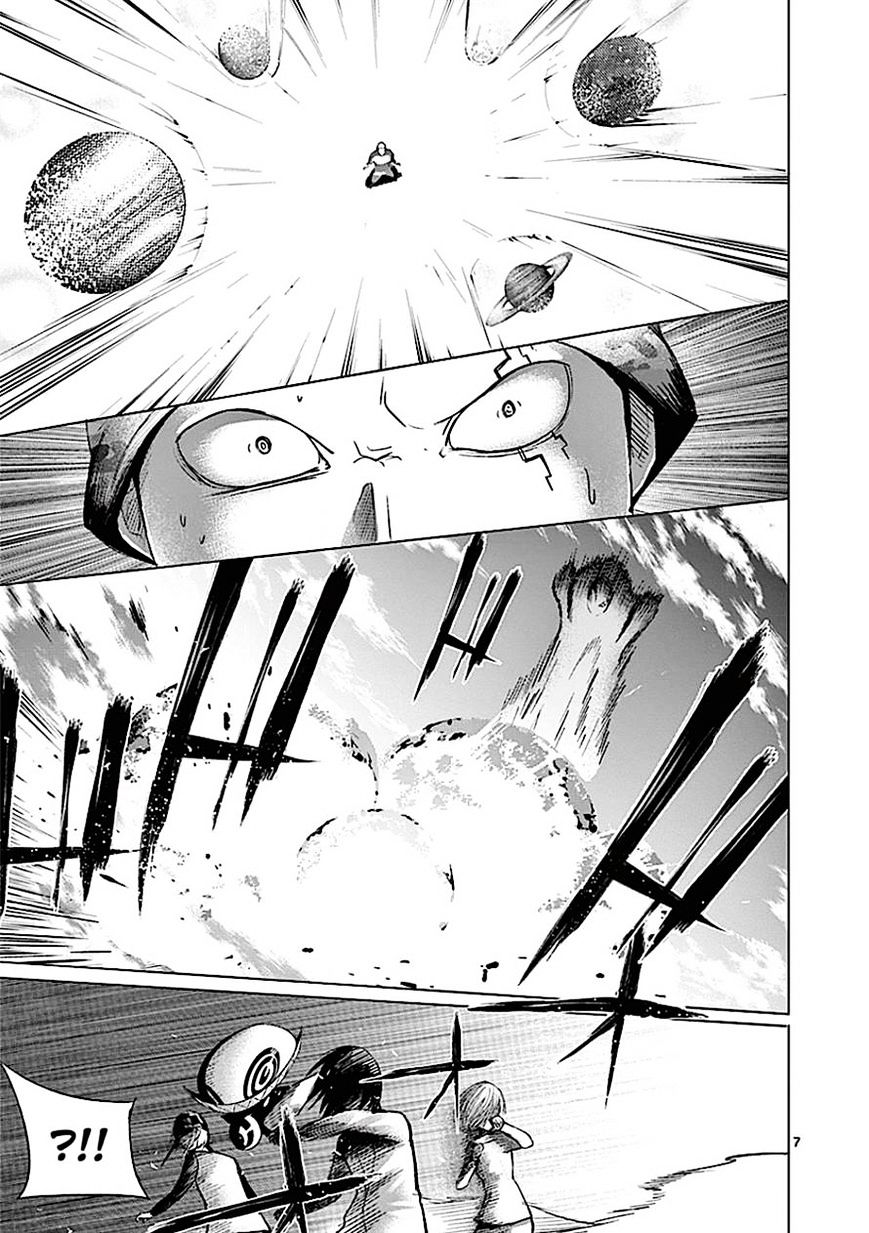 Sekai Oni Chapter 82 page 7 - Chapter 82 : Story of the Candy