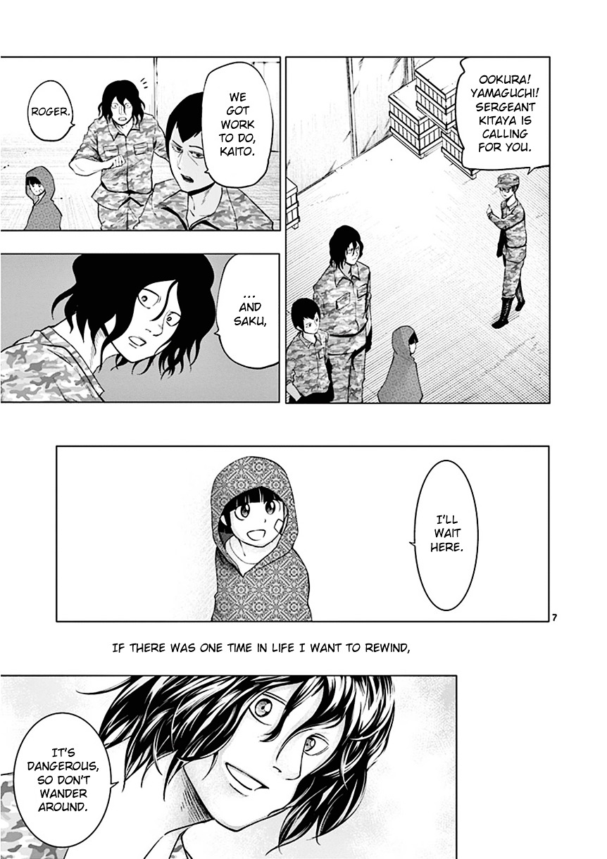 Sekai Oni Chapter 83 page 11 - Chapter 83 : Ep. 74 - Machine Gun And Final Particle