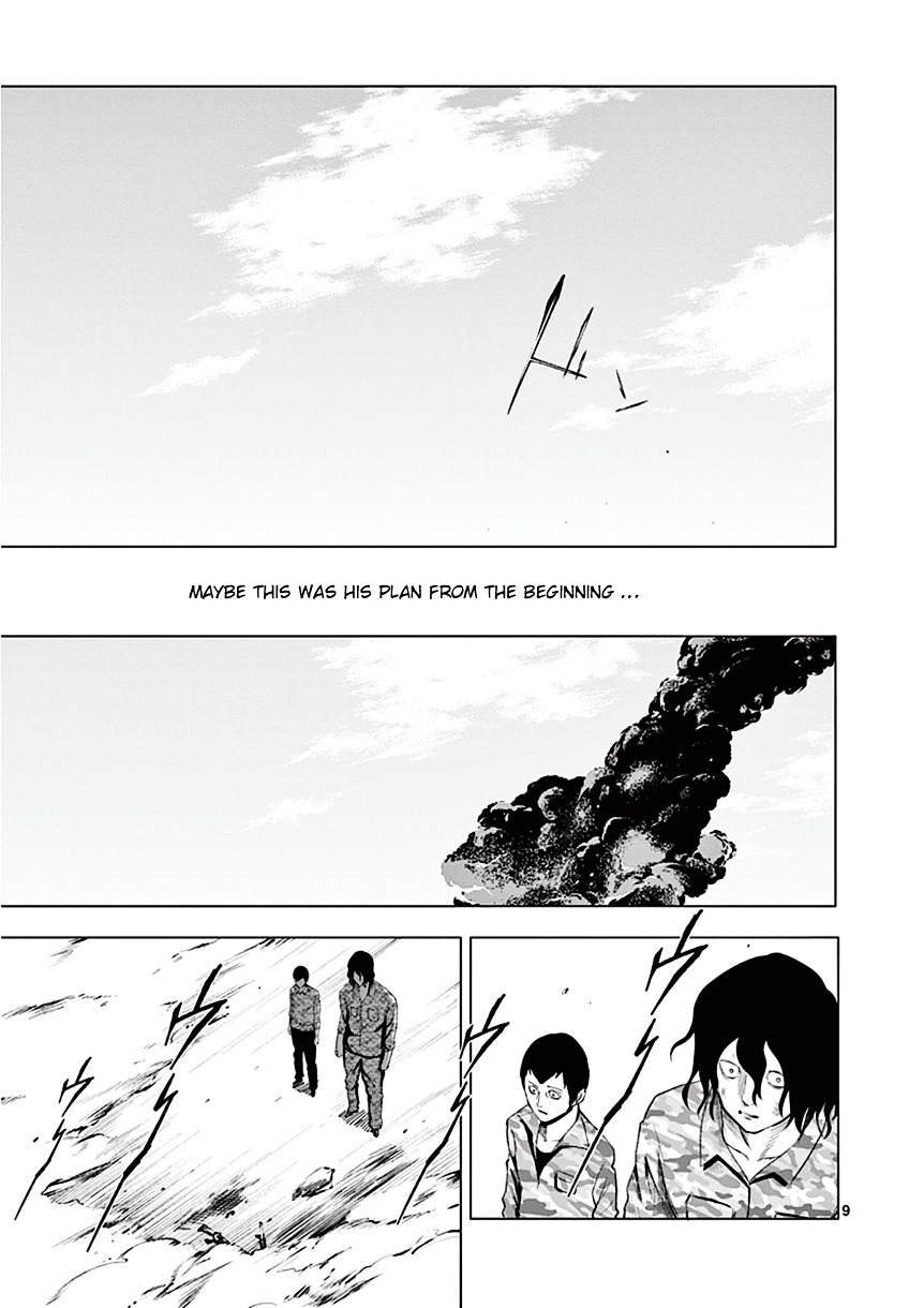 Sekai Oni Chapter 83 page 13 - Chapter 83 : Ep. 74 - Machine Gun And Final Particle