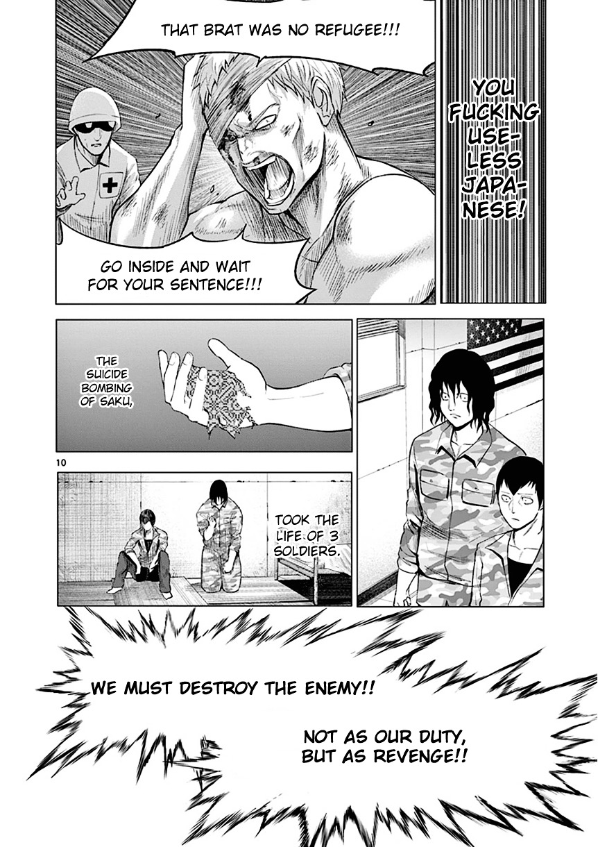Sekai Oni Chapter 83 page 14 - Chapter 83 : Ep. 74 - Machine Gun And Final Particle