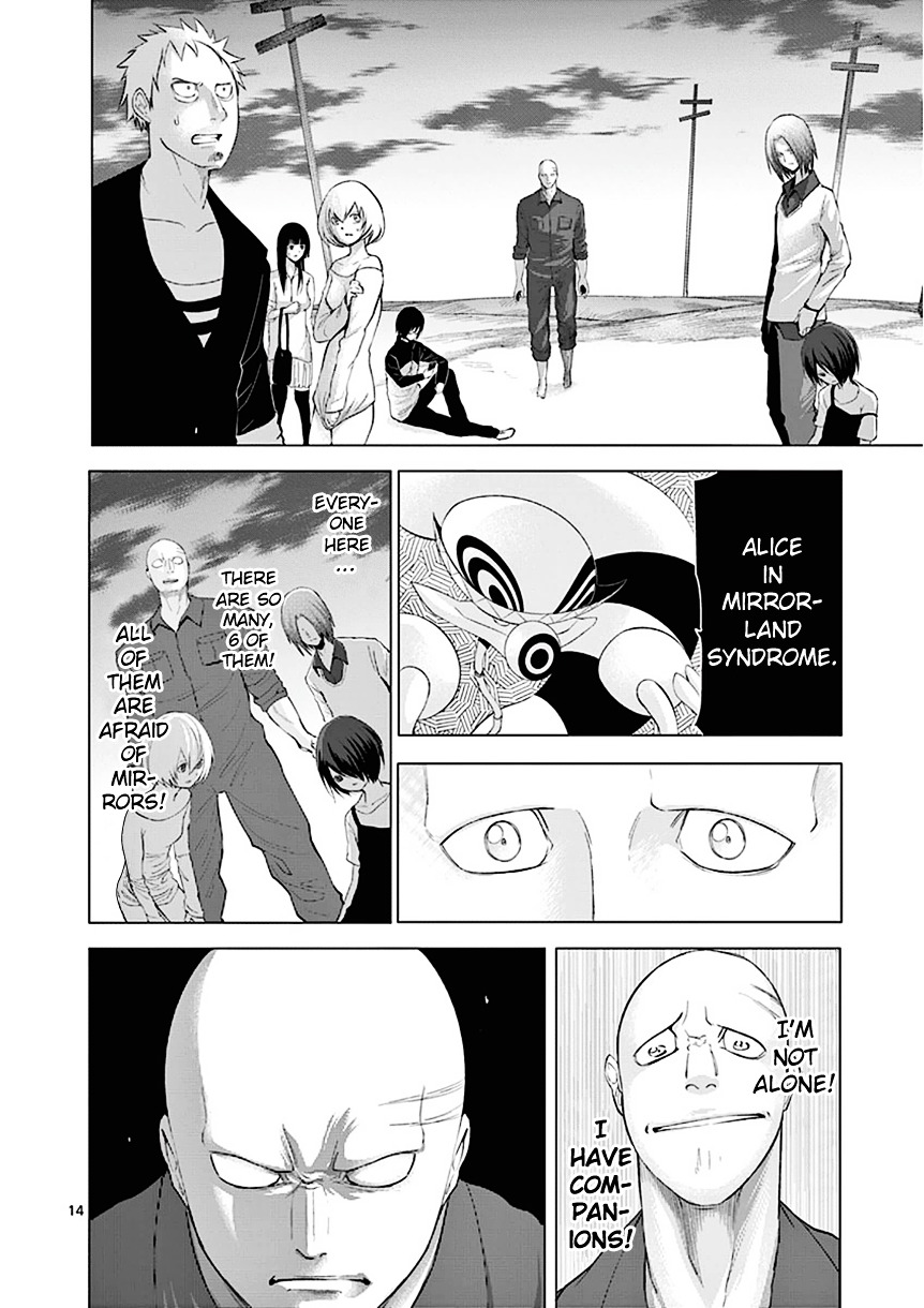Sekai Oni Chapter 83 page 18 - Chapter 83 : Ep. 74 - Machine Gun And Final Particle