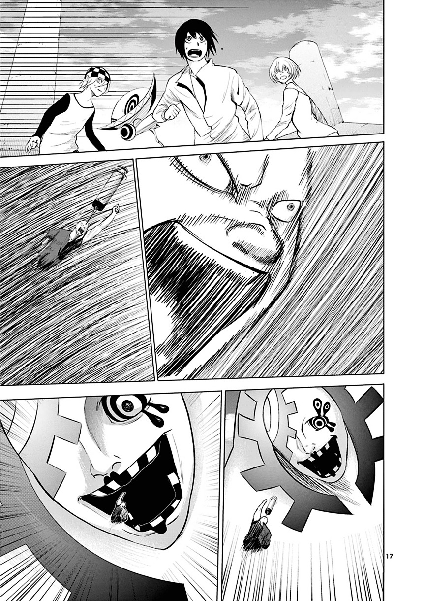 Sekai Oni Chapter 83 page 21 - Chapter 83 : Ep. 74 - Machine Gun And Final Particle