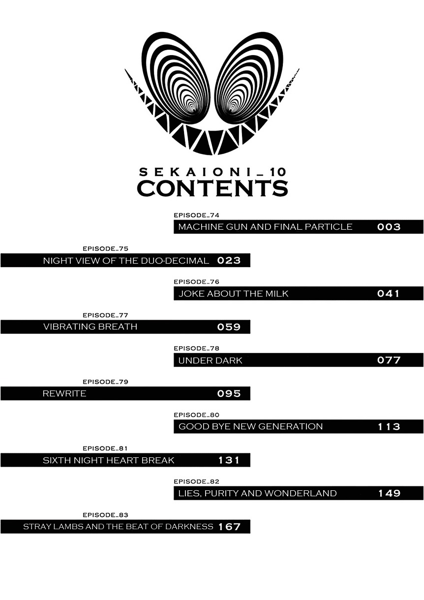 Sekai Oni Chapter 83 page 4 - Chapter 83 : Ep. 74 - Machine Gun And Final Particle