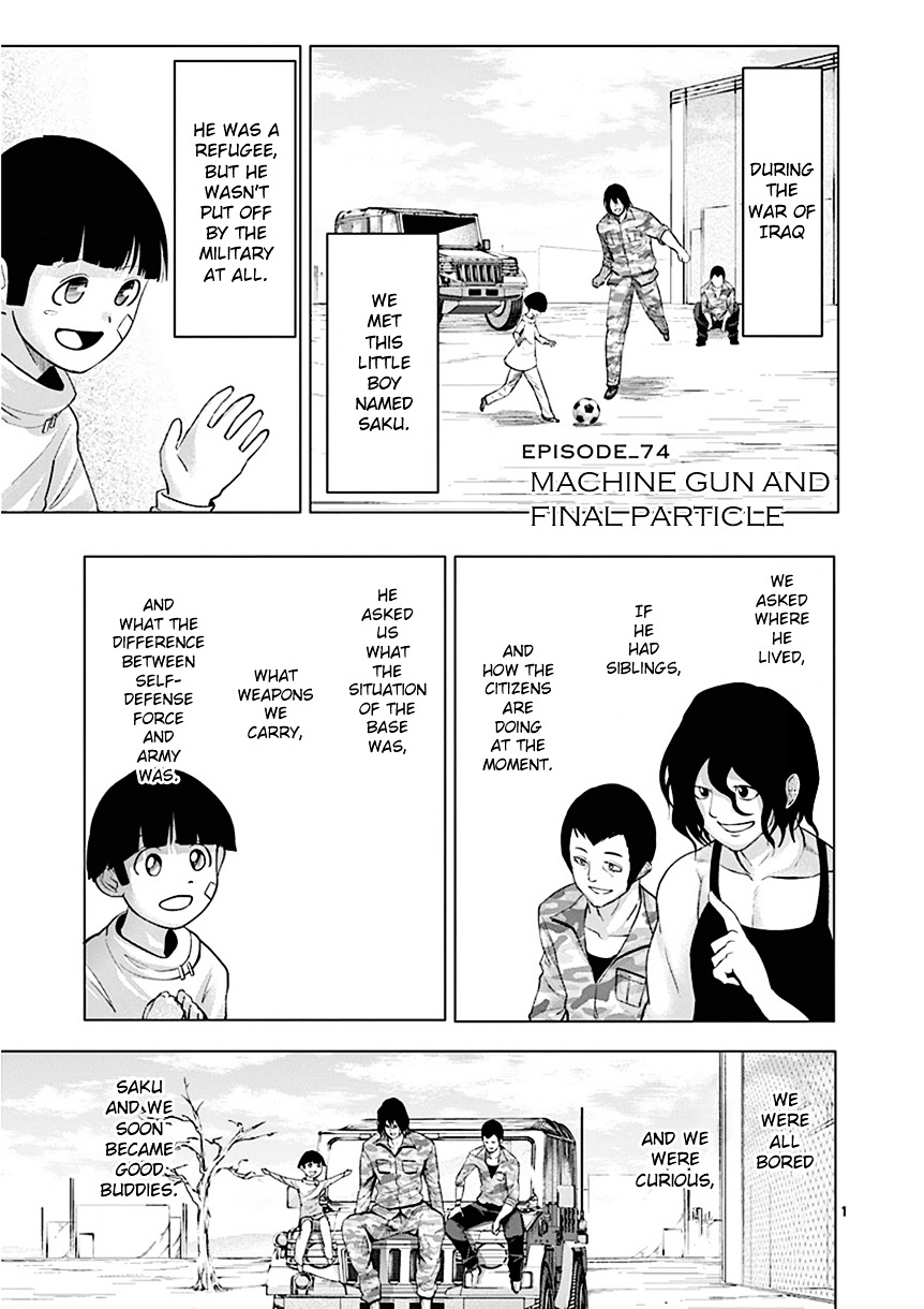 Sekai Oni Chapter 83 page 5 - Chapter 83 : Ep. 74 - Machine Gun And Final Particle