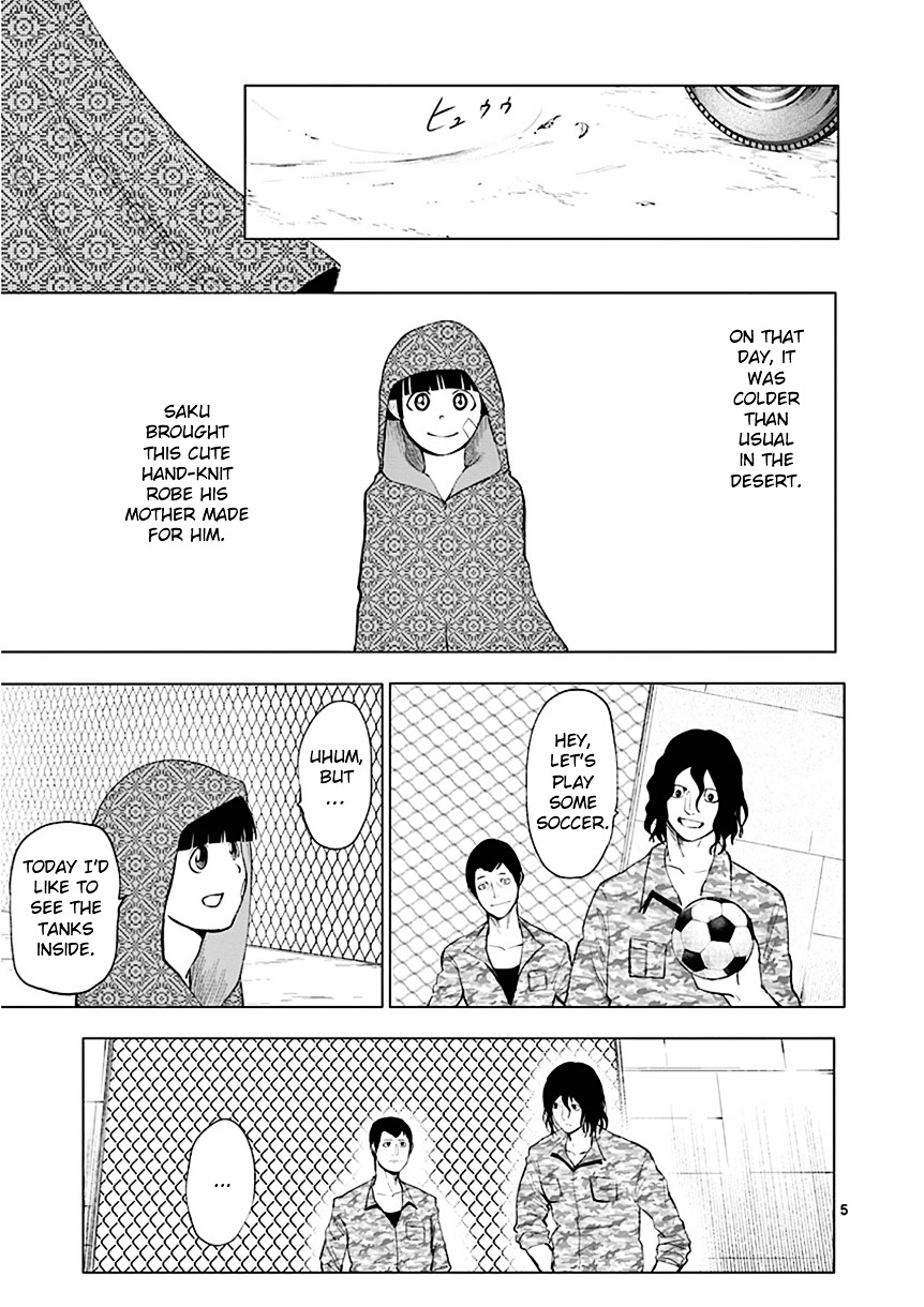 Sekai Oni Chapter 83 page 9 - Chapter 83 : Ep. 74 - Machine Gun And Final Particle