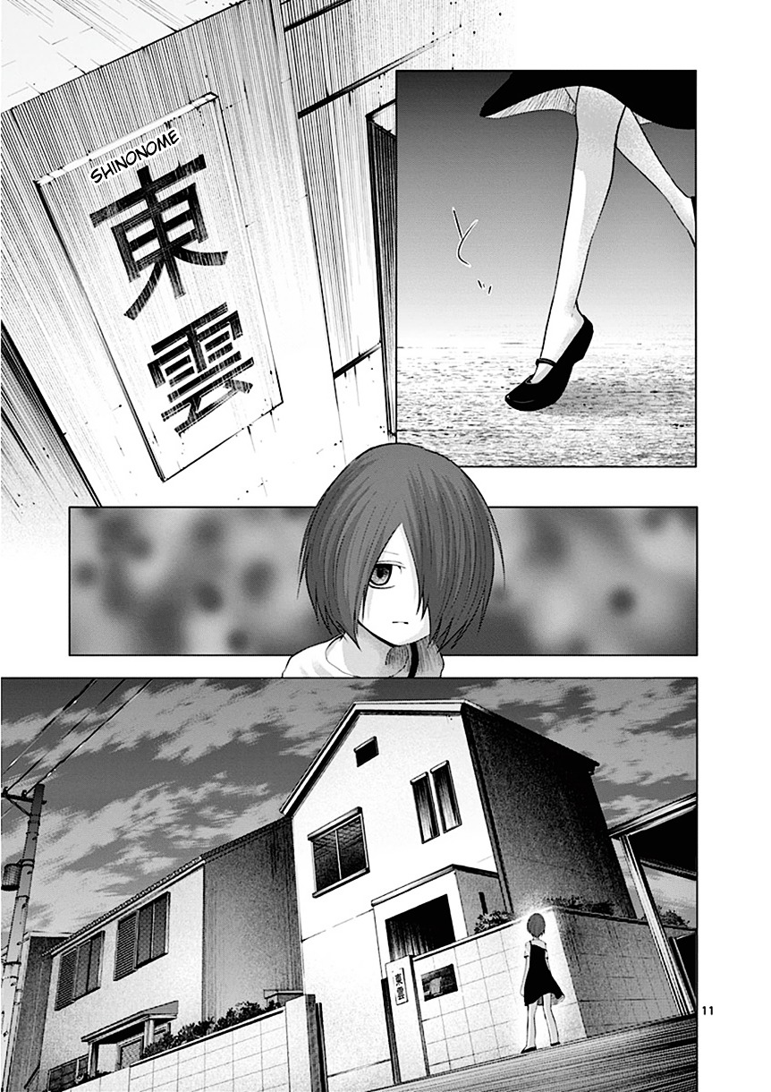 Sekai Oni Chapter 84 page 11 - Chapter 84 : Ep. 75 - Night View Of The Duo-Decimal