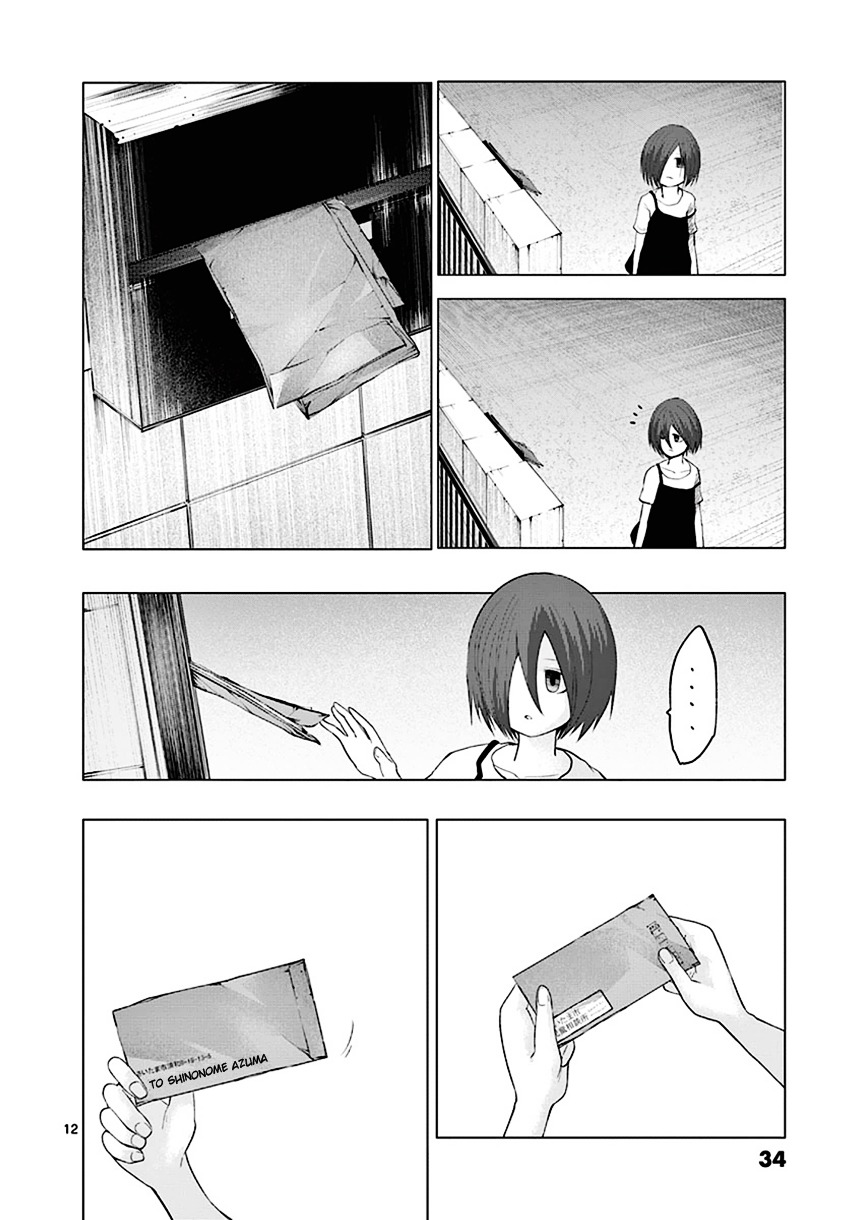 Sekai Oni Chapter 84 page 12 - Chapter 84 : Ep. 75 - Night View Of The Duo-Decimal