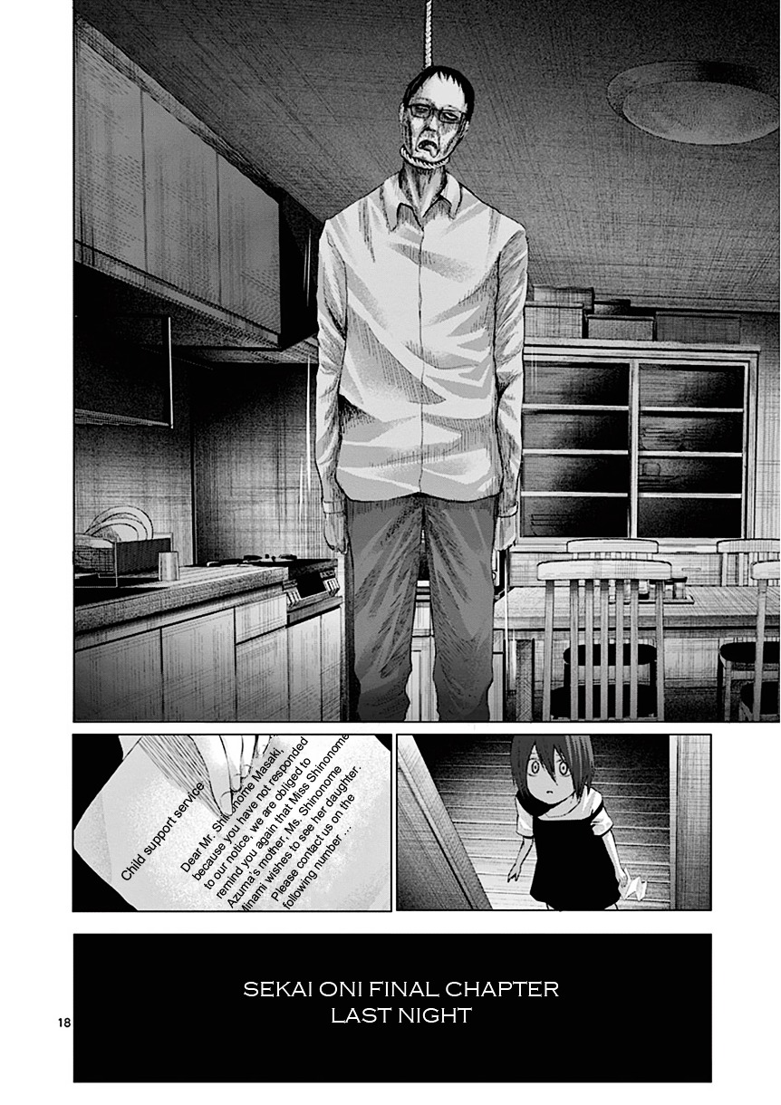 Sekai Oni Chapter 84 page 18 - Chapter 84 : Ep. 75 - Night View Of The Duo-Decimal