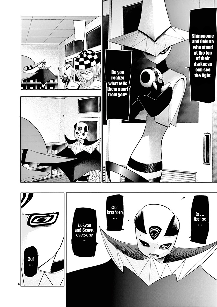 Sekai Oni Chapter 84 page 4 - Chapter 84 : Ep. 75 - Night View Of The Duo-Decimal