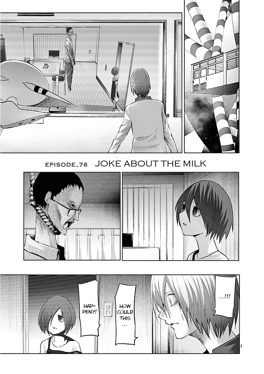Sekai Oni Chapter 85 page 1 - Chapter 85 : Ep. 76 - Joke About The Milk