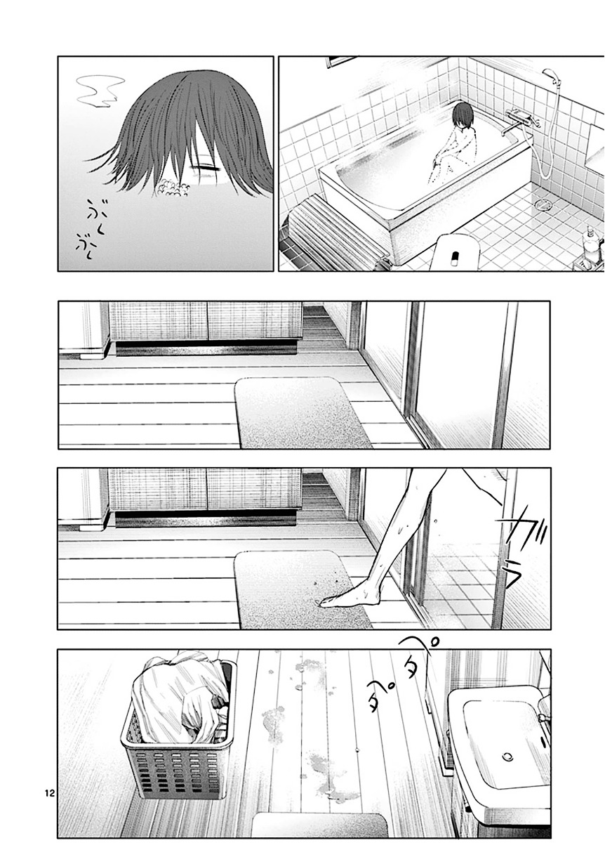 Sekai Oni Chapter 85 page 12 - Chapter 85 : Ep. 76 - Joke About The Milk
