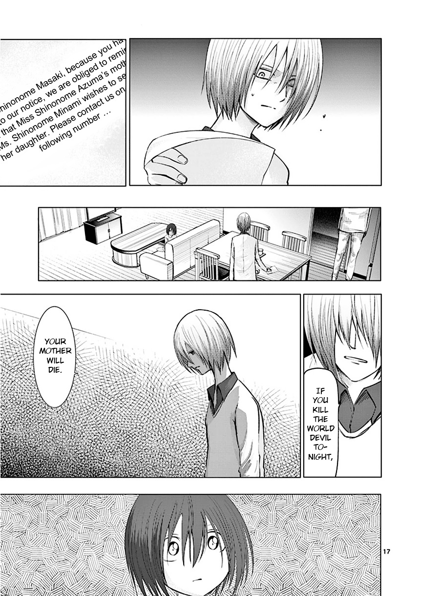 Sekai Oni Chapter 85 page 17 - Chapter 85 : Ep. 76 - Joke About The Milk